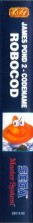 Side / SpinCard
