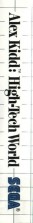 Side / SpinCard