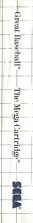 Side / SpinCard