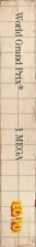 Side / SpinCard